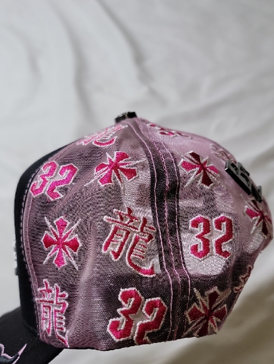 Black and Pink Baez x Maestro Shifuu Snapback Cap main image 6